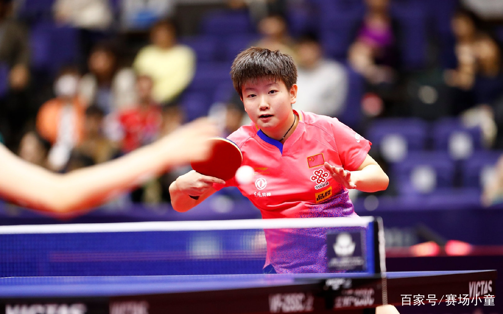 开云下载-V5险胜100T，Meiko单局斩获MVP强强对话半决赛，成为赛场最大亮点