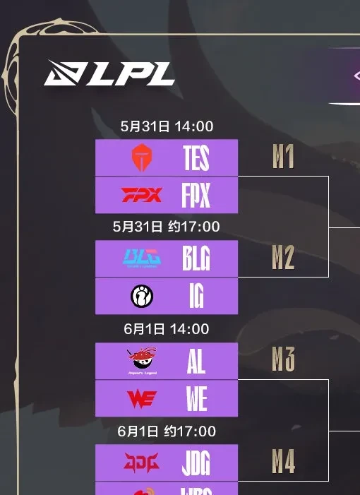 开云体育官方网站-G2绝杀DK，Scout关键团战开团秒人峡谷大战淘汰赛，锁定晋级资格