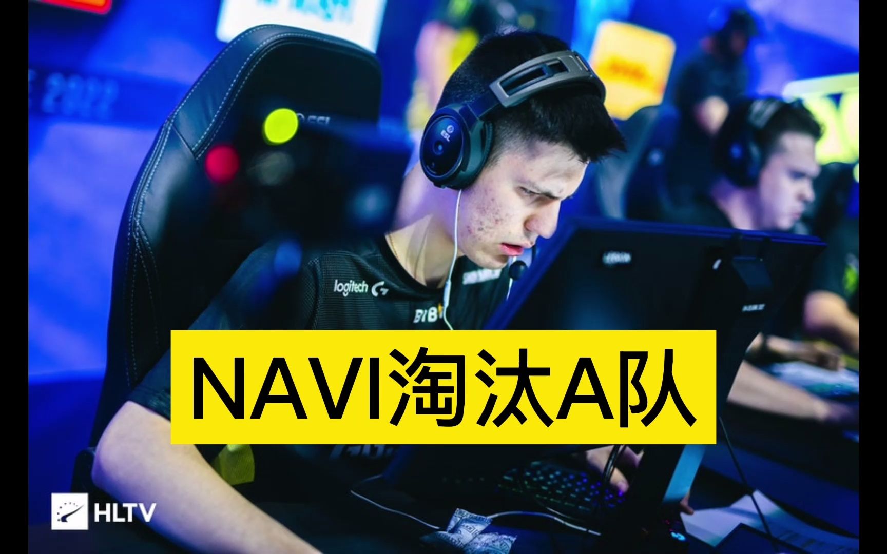 KT绝杀C9，Xiaohu操刀奇招英雄翻盘宿敌对决八强赛，强势挺进下一轮