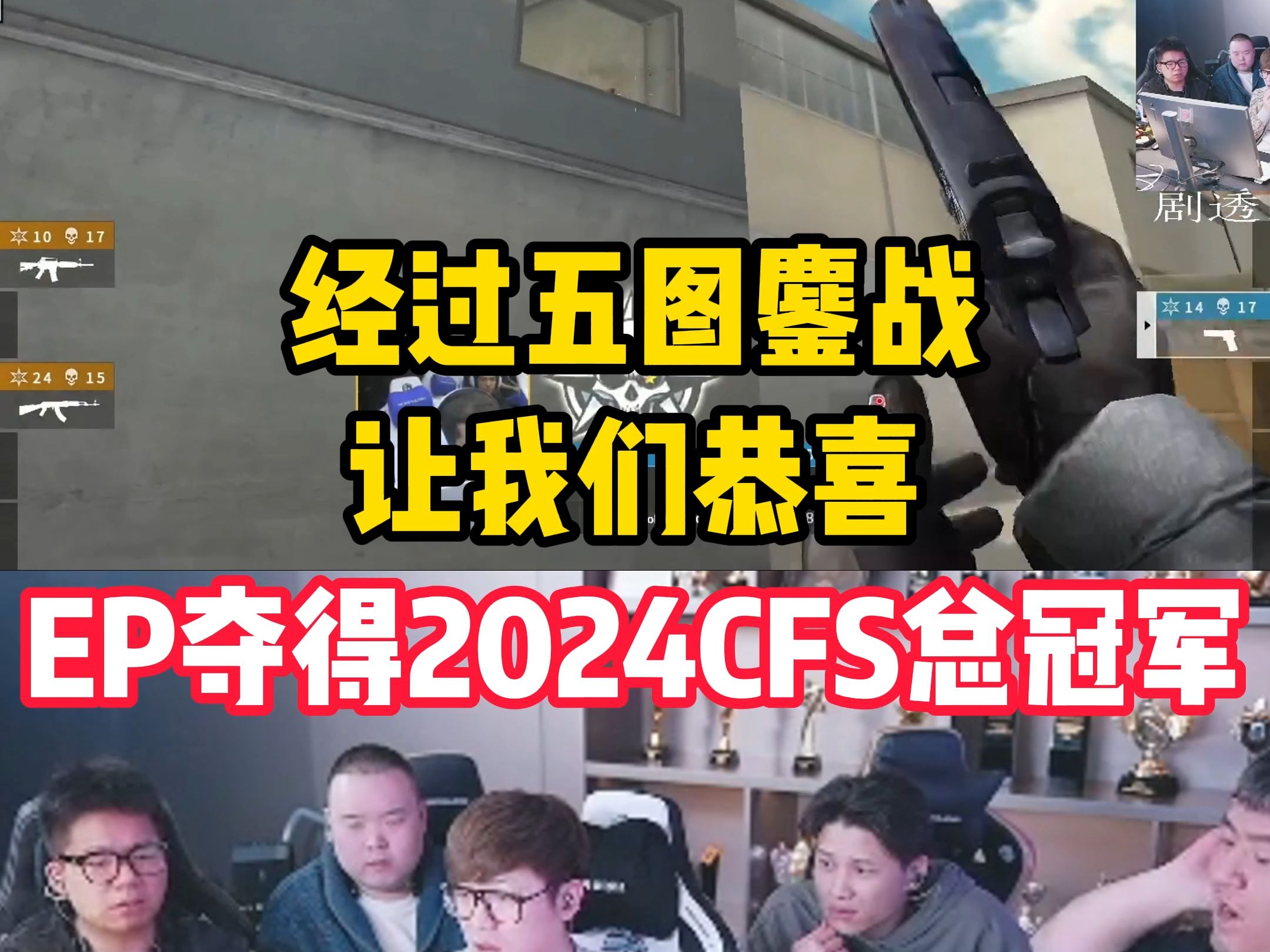 开云体育官网-FLY鏖战DFM，Jankos团战一打五激烈交锋八强赛，点燃全场激情