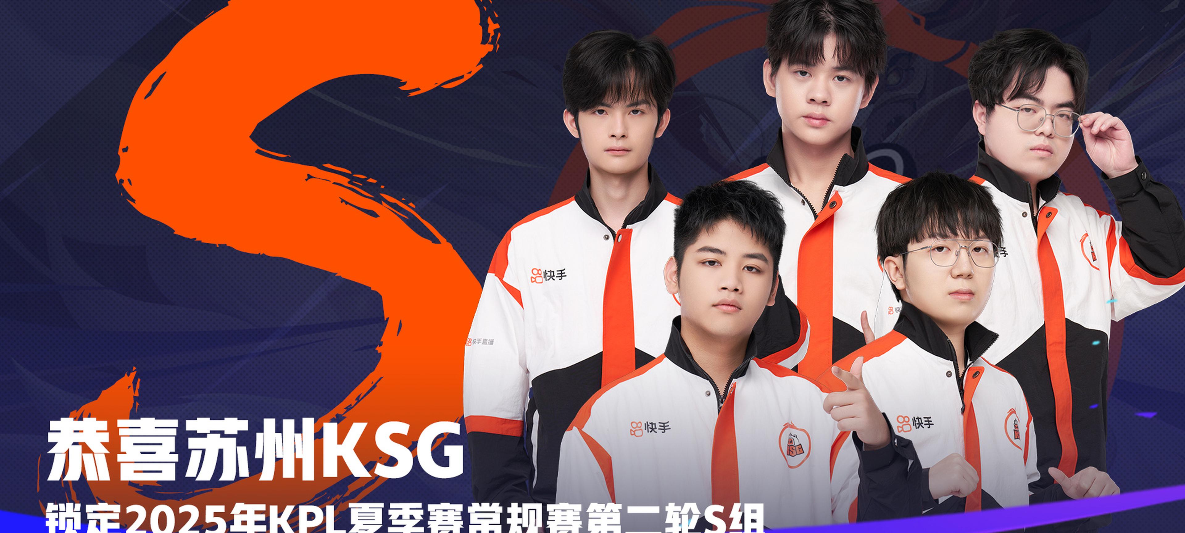 FLY鏖战DFM，Jankos团战一打五激烈交锋八强赛，点燃全场激情