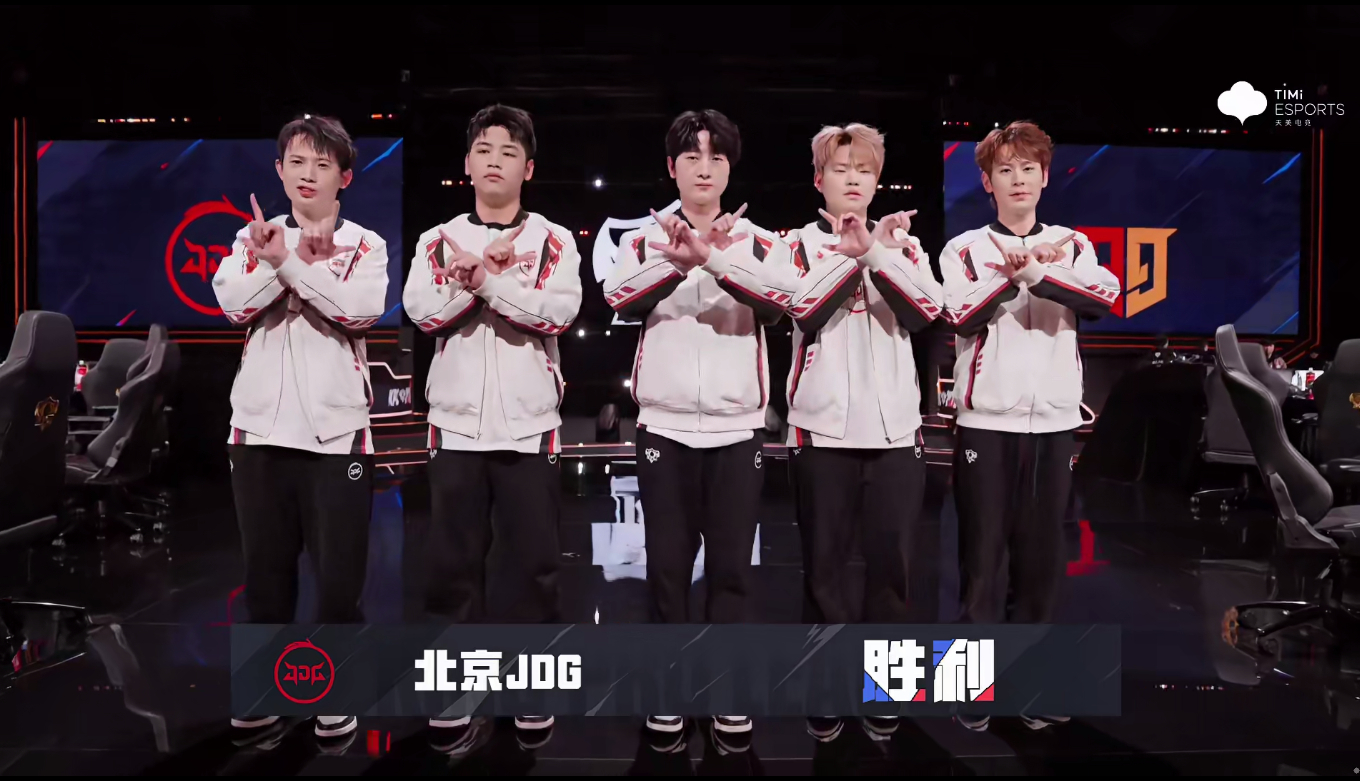 开云体育平台APP-关于100T横扫JDG，Lehends关键团战开团秒人激烈交锋小组赛，点燃全场激情的信息