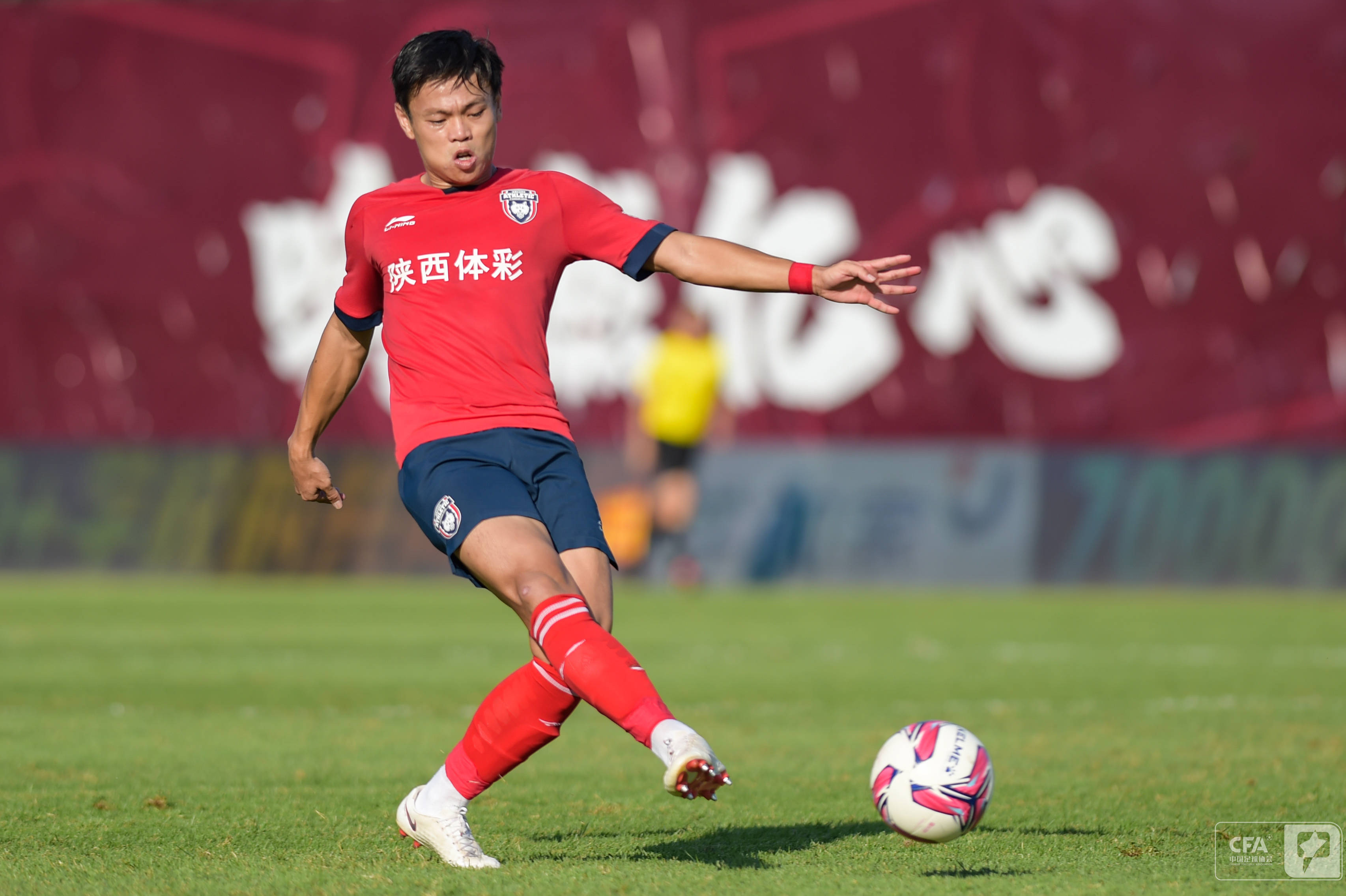 自己人打进，中甲冠军一方客场逆转的简单介绍