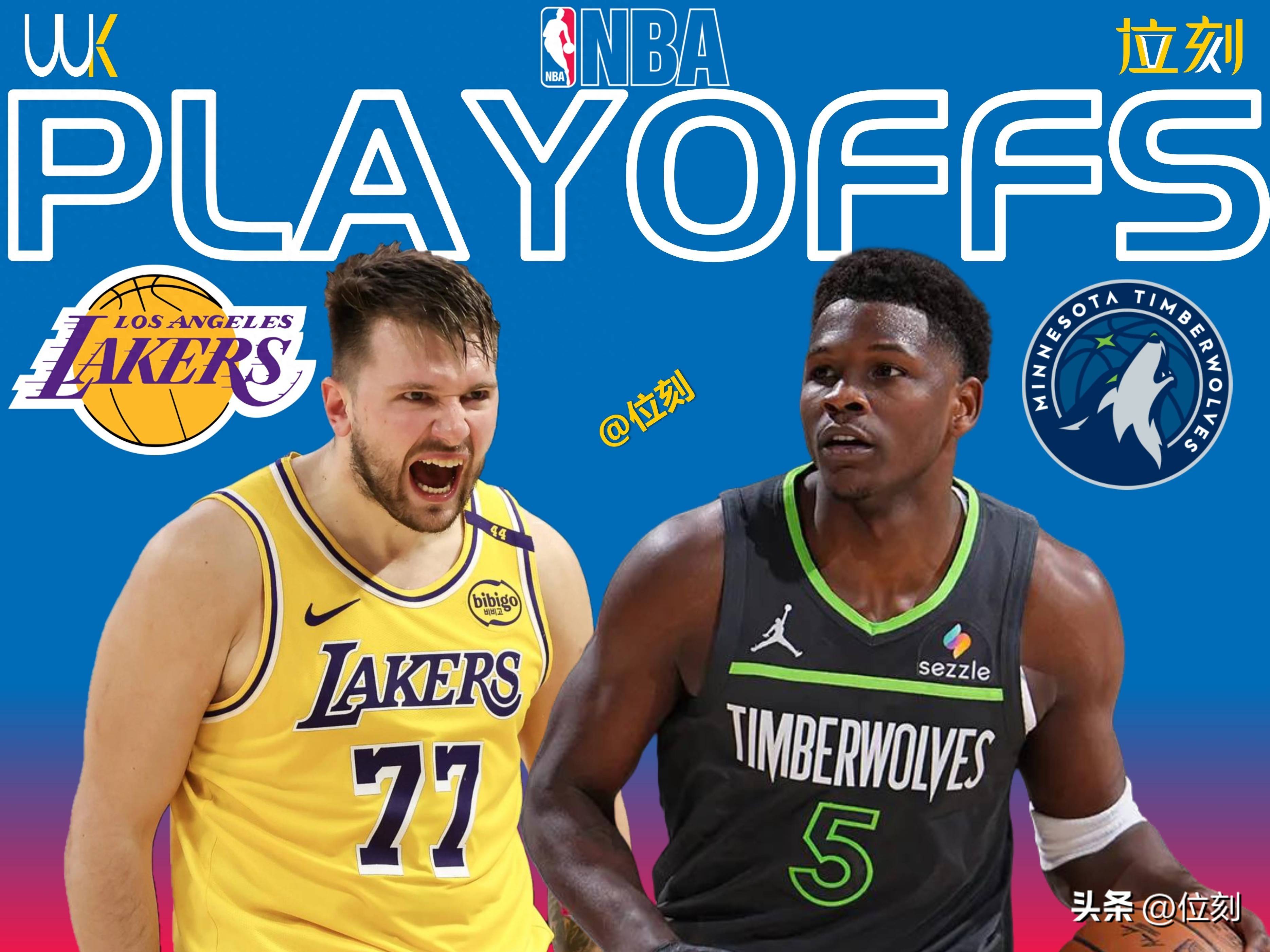 开云官网-关于NBA季后赛首轮战况：湖人3-2逆转获胜的信息