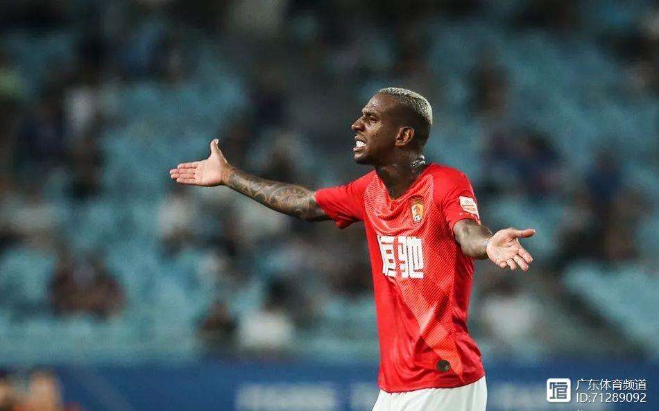 恒大客场告捷，战绩保持不败金身