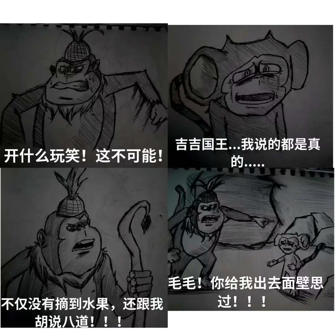 灰熊不敌黄蜂，遭遇三连败的简单介绍