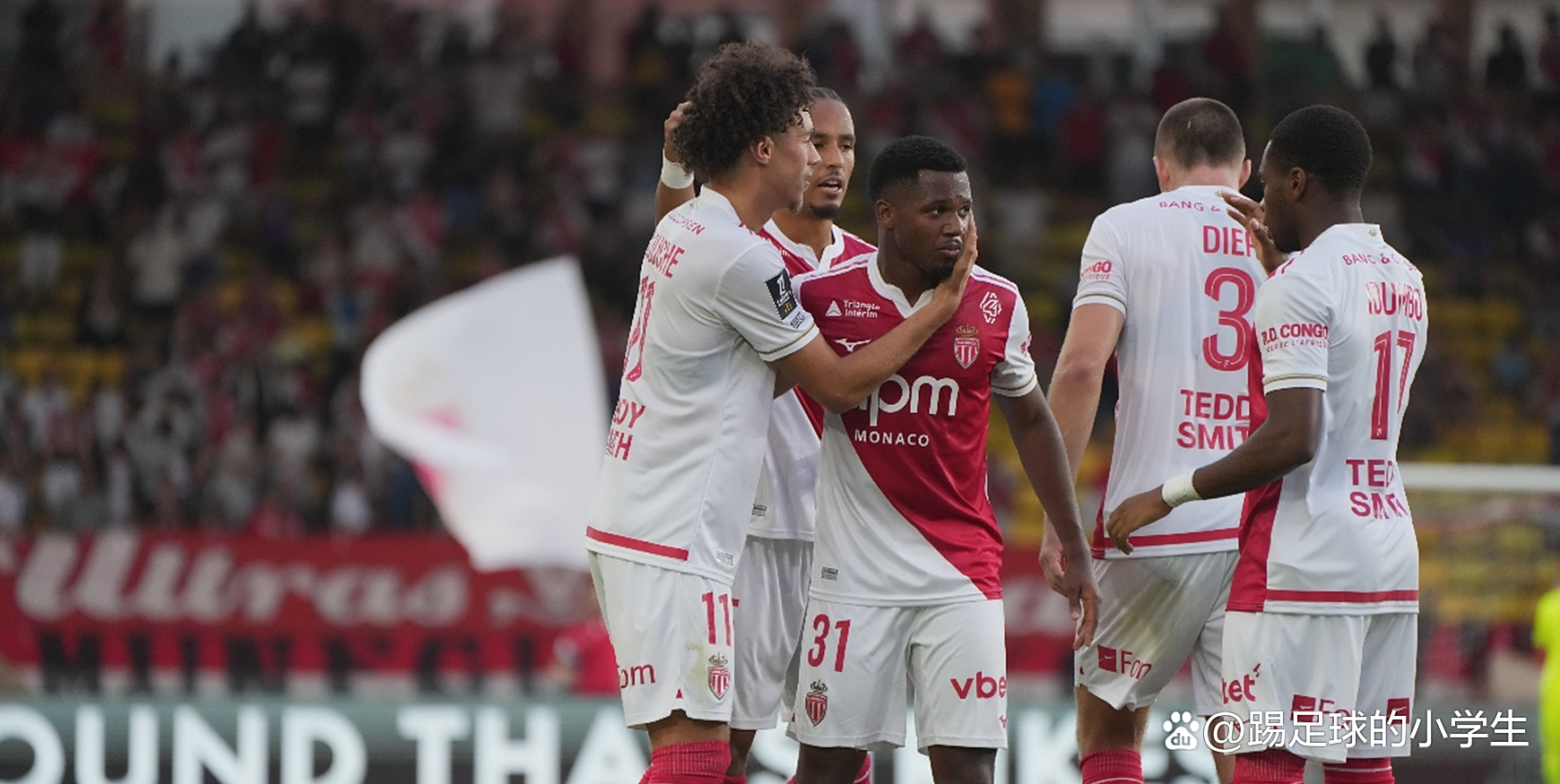 开云APP-摩纳哥主场大胜，继续保持领先优势