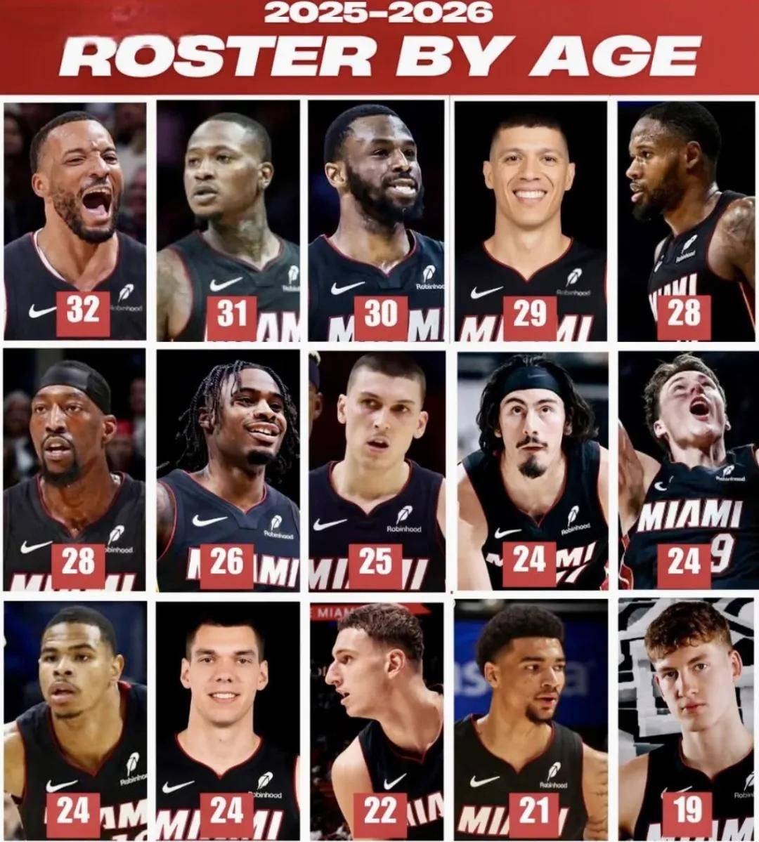 开云体育中国-东部豪门对决，骑士战热火引爆球迷热情