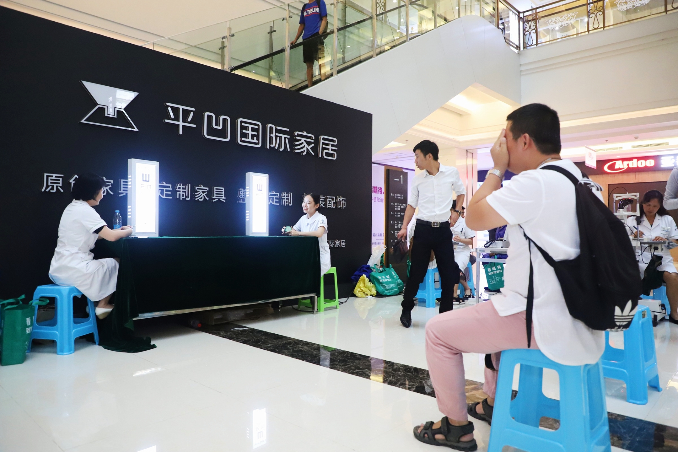 开云体育官方网站-柏林大联盟球队合作推出慈善公益活动