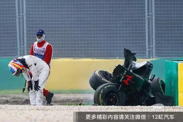 包含威廉姆斯碾压哈斯车队，阿隆索关键制胜的词条