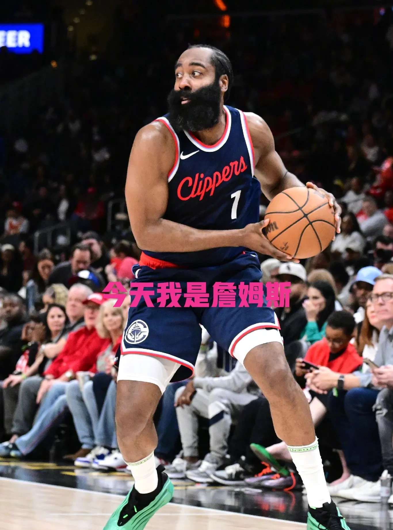 灰熊逆转天津队，哈登关键制胜